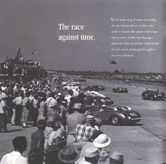 Brochure Page 1a